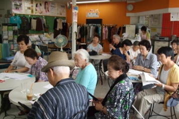 えにわ市民プラザ